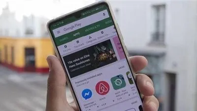 احذرها..21 تطبيق ألعاب تخترق الحسابات البنكية