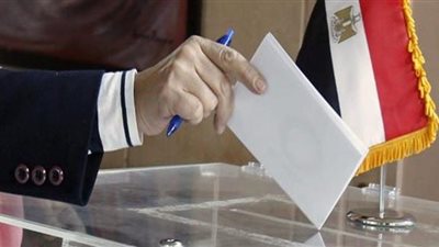 بالرابط ..اعرف لجنتك في انتخابات مجلس النواب بالرقم القومي