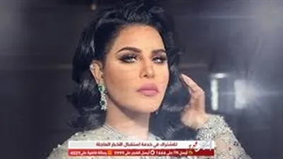 المطربة أحلام تهاجم الرئيس الفرنسي 