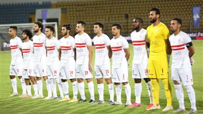 التشكيل المتوقع للزمالك أمام الإسماعيلي في الدوري المصري