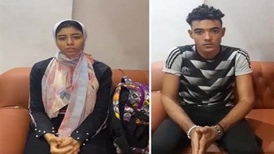 عاجل.. العثور على فتاة بورسعيد المختفية لدى صديقها بحلوان (فيديو)
