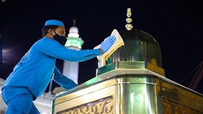 تطهير وتلميع 