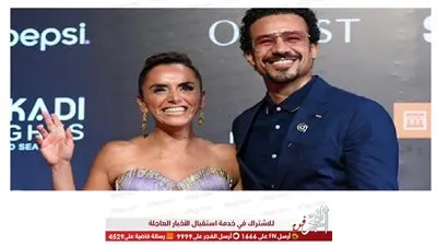 علا رشدي مع زوجها بفستان غريب في رابع أيام مهرجان الجونة السينمائي