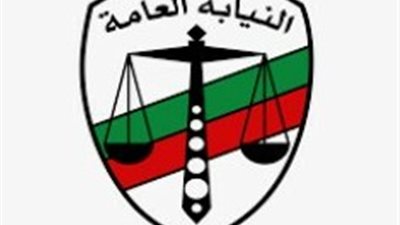 تحقيقات النيابة في واقعة العثور على جثة أحد الأشخاص بحلوان 