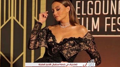 بشرى تبهر الجميع بفستان متألق على الريد كاربت في خامس أيام مهرجان الجونة 