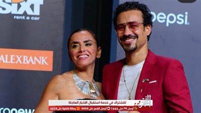 علا رشدي وأحمد داوود يتألقان في خامس أيام مهرجان الجونة