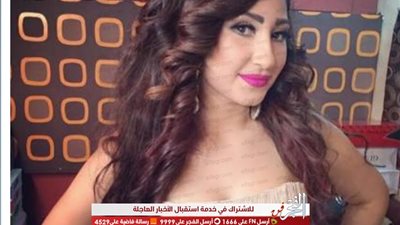 بوسى تقدم حفلا كبيراً على مسرح أوبرا جامعة مصر للعلوم والتكنولوجيا