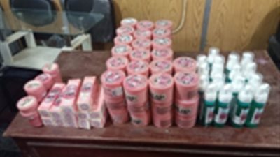 جهود قطاع أمن المنافذ خلال 24 ساعة (صور)