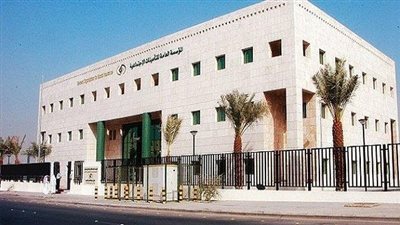 تعرف على فائدة التأمينات الإجتماعية والفئات المستثناة منها