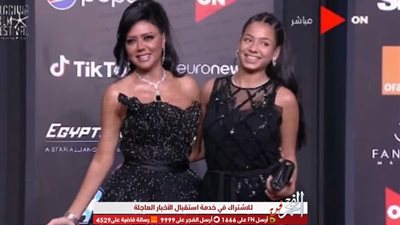 بدون بطانة.. ابنة رانيا يوسف تثير الجدل في ختام مهرجان الجونة السينمائي (صور)