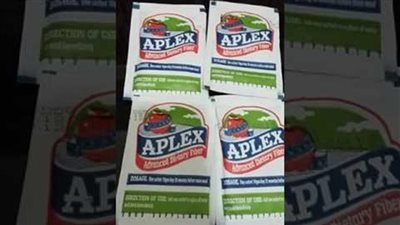 تحذير من جهاز حماية المستهلك للفنانين بسبب أعلان 