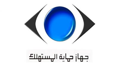 9 قرارات لإستبدال وإسترجاع السيارات .. جهاز حماية المستهلك يصدر 415 قراراً لصالح المستهلكين