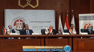 بنسبة مشاركة 28.6%.. 'الوطنية للانتخابات' تعلن نتائج المرحلة الأولى لسباق البرلمان