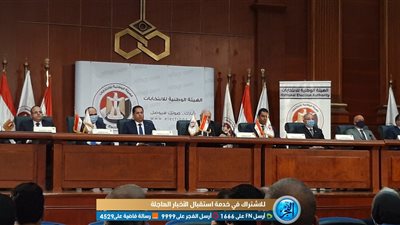 'الوطنية للانتخابات' تشكر القوات المسلحة على نقل القضاة وأوراق الاقتراع