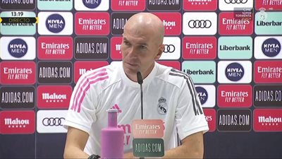 خطة ريال مدريد في الميركاتو القادم