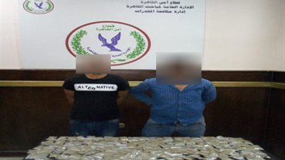 ضبط كمية من مخدر الفودو بحوزة عنصرين إجراميين بالقاهرة 