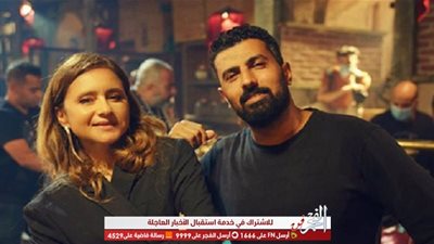 برفقة نيللي كريم.. محمد سامي يروج لـ فيلم 
