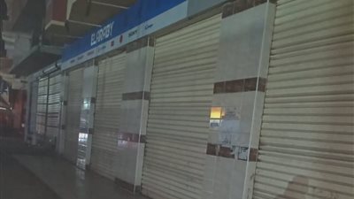 تعرف على قرارات الحكومة بشأن فتح وغلق المحال التجارية