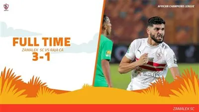 أول تعليق من مدرب الزمالك بعد التأهل إلى نهائي دوري أبطال إفريقيا