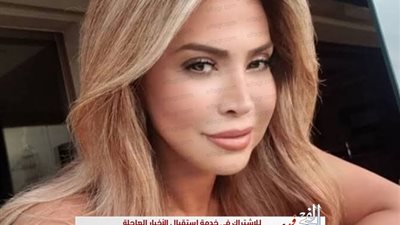 أبحث عن شخص يتحمل المخاطر ليحافظ عليك.. نوال الزغبى توجه رسالة إلى جمهورها عبر 