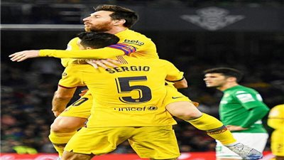 موعد مباراة برشلونة ضد ريال بيتيس في الدوري الإسباني والقنوات الناقلة 