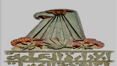 ضبط شخصين لقيامهما بغسـل35 مليون جنيه حصيلة نشاطهما الإجرامى فى مجال المخدرات 