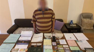 ضبط عنصر إجرامي بالقاهرة لقيامه بإنشاء شركة وهمية للنصب على المواطنين