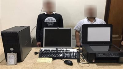  الداخلية تواصل جهودها في التصدي لجرائم التزوير 