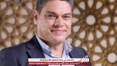 معتز بالله عبدالفتاح: حرس الرئاسة سيطرد ترامب من البيت الأبيض إذا رفض تسليم السلطة