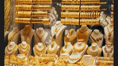 ماذا حدث في اسعار الذهب اليوم الأحد 8-11-2020؟.. بعد ارتفاعتها القوية