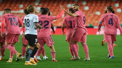 ريال مدريد يصدم نجومه