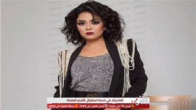 سهر الصايغ تنشر فيديو من أحدث جلسة تصوير لها