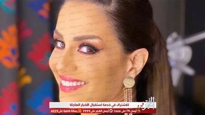 شاهد.. أحدث ظهور لـ منة فضالى عبر 