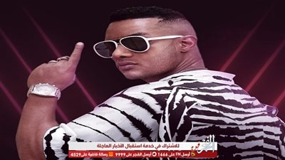 محمد رمضان يصدم جمهوره بـ لوك غريب عبر 