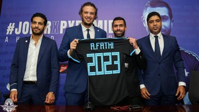 أحمد فتحي: التواجد في مونديال 2022 هدف أسعى لتحقيقه.. والأهلي قادر على التتويج بلقب إفريقيا