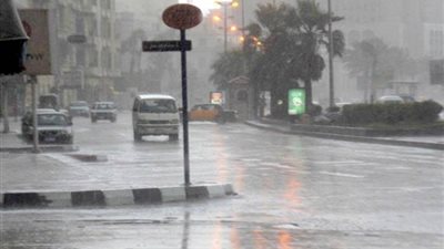 الأرصاد تحذر سكان هذه المناطق من طقس الثلاثاء