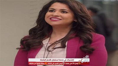 إنجي وجدان تضع مولودتها الجديدة وهذا اسمها