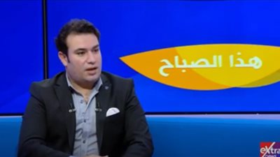 متحدث 'الرياضة': مندهش لقلق البعض من نتيجة مباراة الأهلي والزمالك (فيديو)