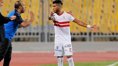 أوناجم ينتظم في تدريبات الزمالك