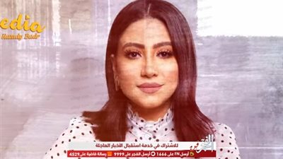 بوسي تطرح أغنية جديدة بعنوان 