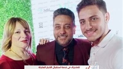 تامر فرج يكشف لـ 