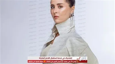 عائشة بن أحمد تحتفل باختيارها ضمن لجنة تحكيم المهرجان المغاربي للفيلم