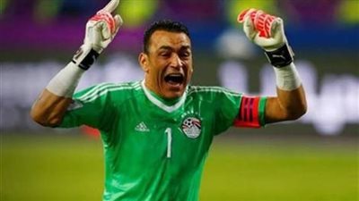 عاجل.. عصام الحضري يعلن اعتزاله ويكشف عن وجهة المستقبل