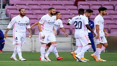 ريال مدريد يحقق في الفضيحة الكبرى