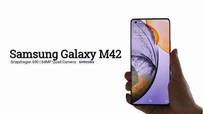 عملاق سامسونج هاتف Galaxy M42 صاحب البطارية العملاقة