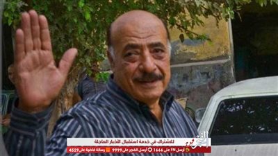 محمد إمام ينعى الفنان فايق عزب عبر 