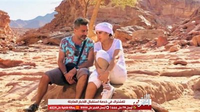 ياسمين رئيس مع زوجها في كواليس 