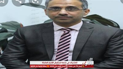 مدير التنبؤات بالأرصاد لـ