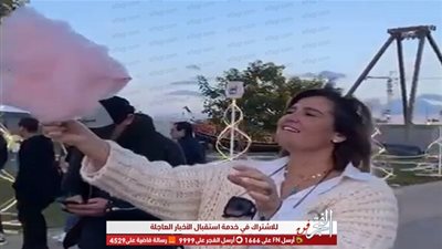 هنا شيحة تستمع بالأجواء الشتوية مع أصدقائها عبر 