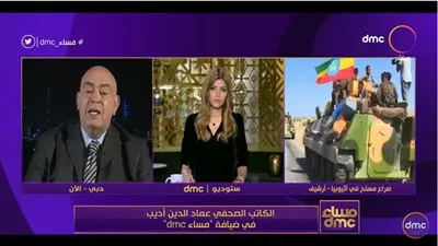 عماد أديب: أول 6 شهور في علاقة مصر بأمريكا هتكون صعبة (فيديو)